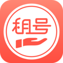 掌上租號(hào)