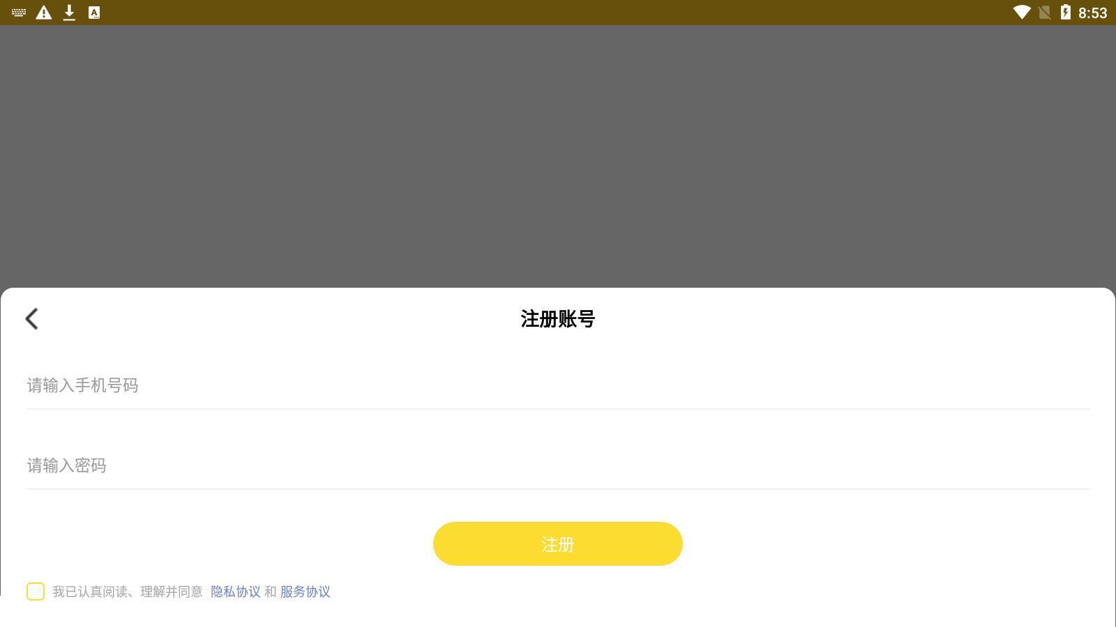 好樂表情包