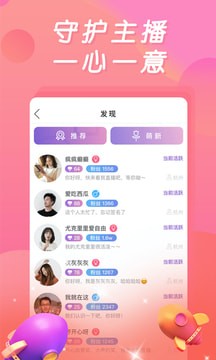 小黃鴨b站