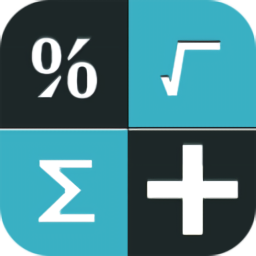 柒號科學計算器app