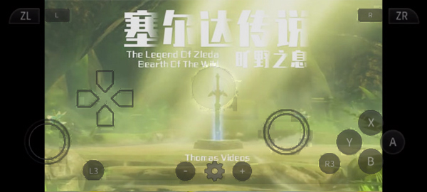 呆萌switch模擬器