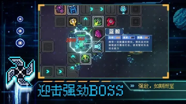 重构游戏