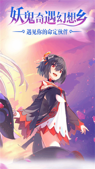 咱们穿越吧最新版
