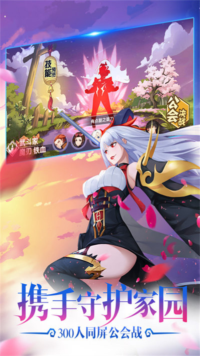咱们穿越吧最新版