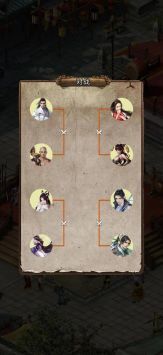 江湖悠远折相思版