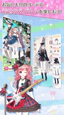 sensil中文版