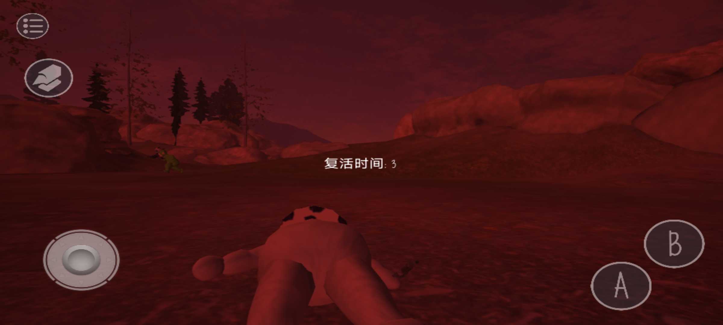 鬼畜天线宝3手游中文版