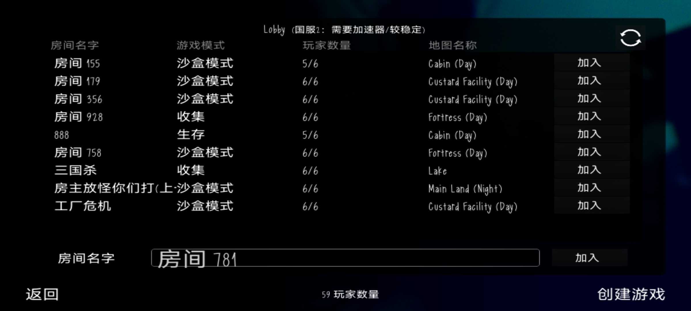鬼畜天线宝3手游中文版