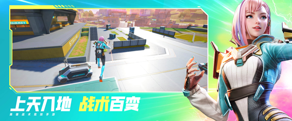 Apex英雄最新版本