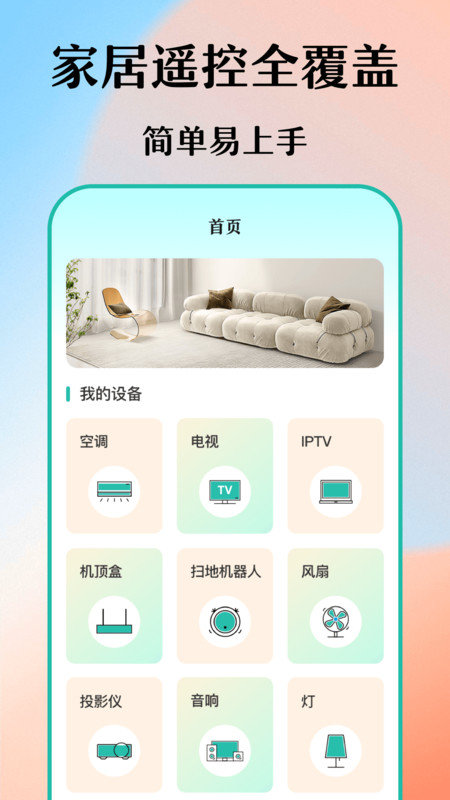 文件格式轉換工廠
