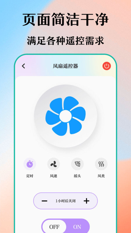 文件格式轉換工廠