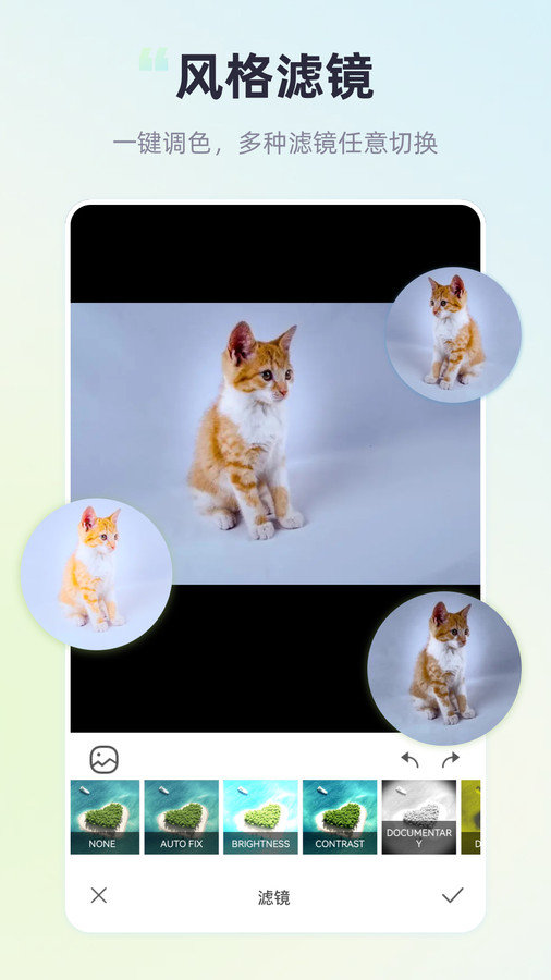 ps圖形處理