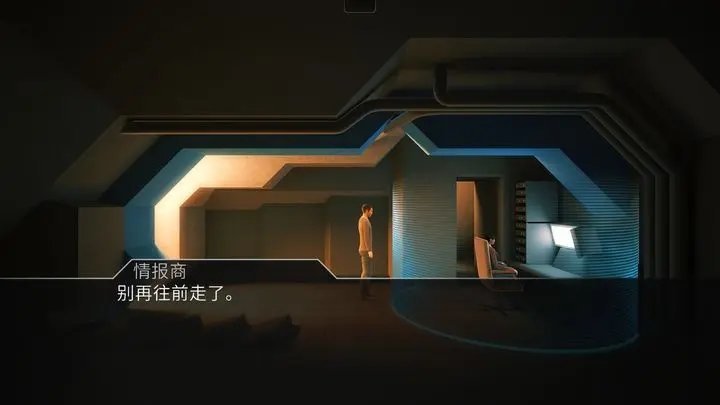 回声迷踪安卓版