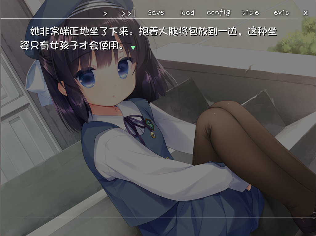 同居恋人洛丽塔手游