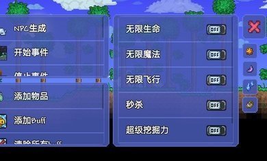 tlpro1.4.4.9
