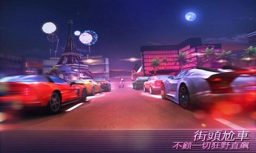 孤胆车神维加斯下载免费