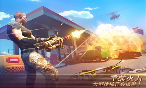 孤胆车神维加斯下载免费