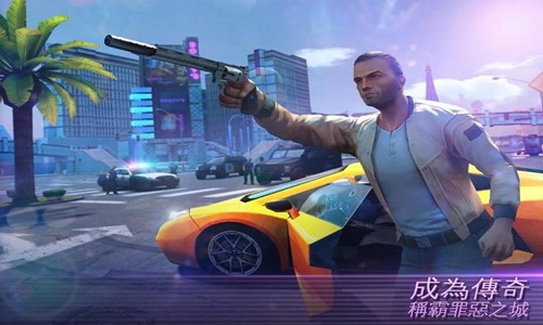 孤胆车神维加斯下载免费