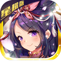 疯妖记满V版