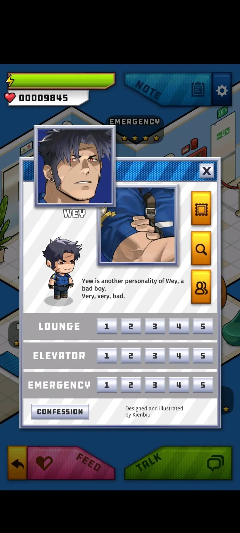 埃罗公寓最新版0.20