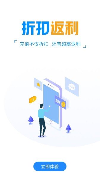 領創手游平臺