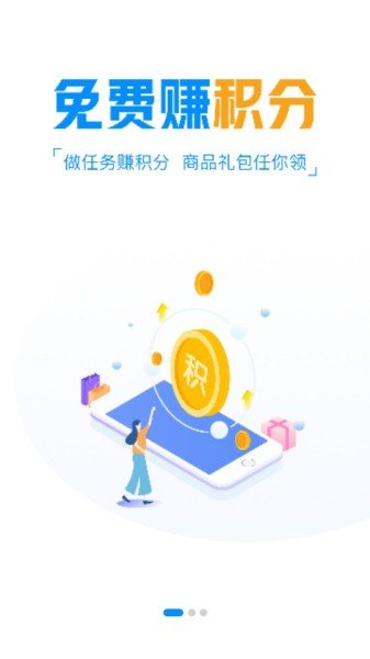 領創手游平臺