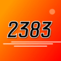 2383燒腦樂園