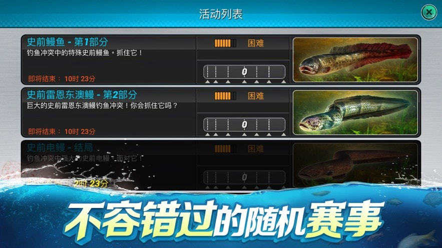 渔人客栈(Fisherman Inn)