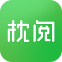 枕閱小說