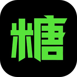 黑糖俱樂部游戲盒