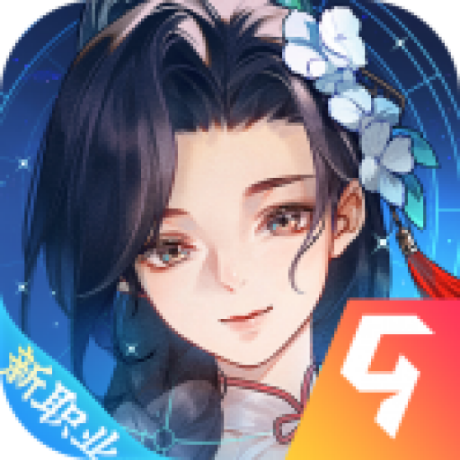桃花源记官网版