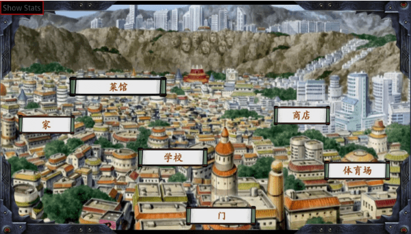 佐良娜的訓練漢化版