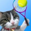 猫咪网球游戏下载最新版 v1.0