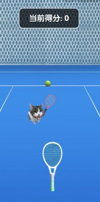 猫咪网球游戏下载最新版 v1.0
