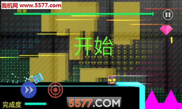 百变方块世界