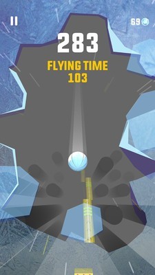 天空舞动球