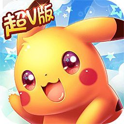 心动小精灵宠魅