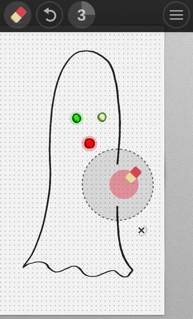 Paintshot
