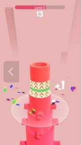 Long Tube