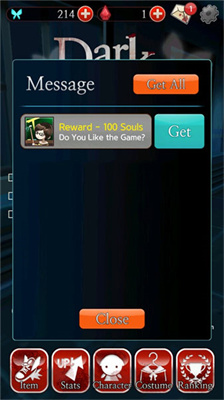 黑色走廊3正版最新版下载