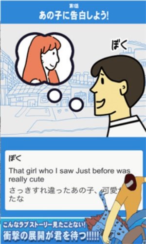我想嫁給你