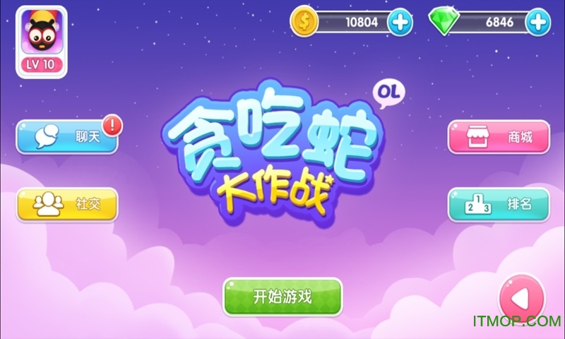多人对战贪吃蛇