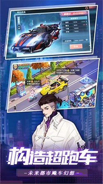 幻想境界