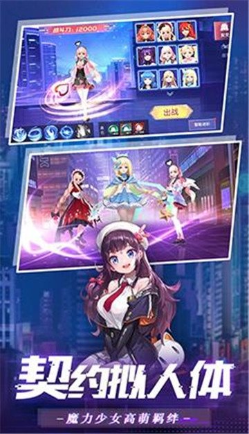 幻想境界