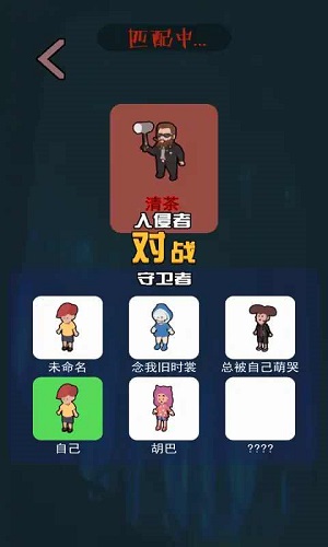 一起ltp最新版