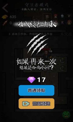 一起ltp最新版