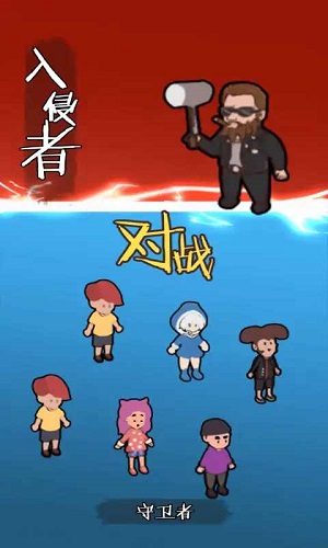 一起ltp最新版