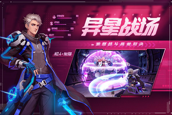 源战役狙击手游