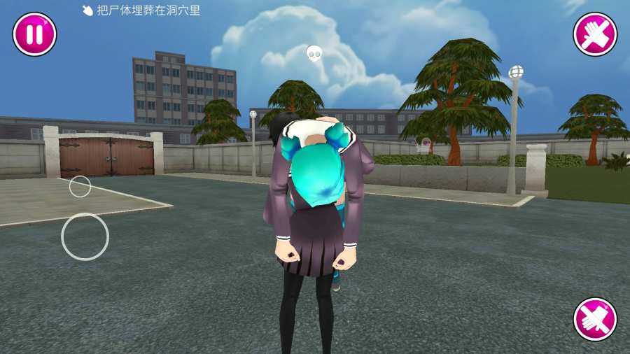 病娇模拟器2020中文版