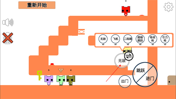 萌猫公园手机版